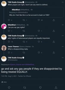 ​腾讯天美工作室因不当言论致歉