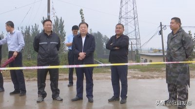 ​陈秀兴到冠县检查指导漳卫河防汛