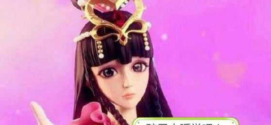 叶罗丽小剧场王默的孩子丢失,曼多拉阴谋得逞,冰公主是坏人