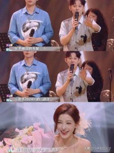 ​丁禹兮与张予曦恋情曝光，揭秘他们之间的真实关系