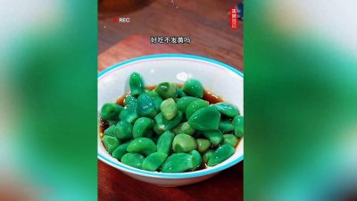 ​教你制作酸甜脆口又下饭的腊八蒜