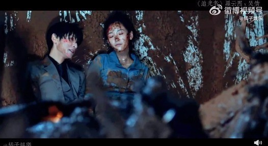 罗云熙说救人面前工作可以往后稍