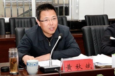 ​清华高材生，70后正厅级干部，媒体镜头下的“明星”陨落