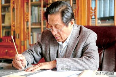 ​「书协主席风采」王友谊