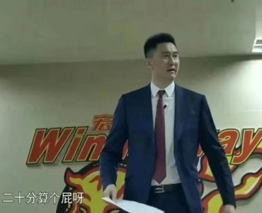 ​细数京粤大战5次争议判罚 好好的一场对决又被裁判抢戏了