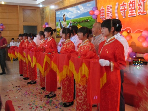 清水河县影视拍摄景地及影视剧拍摄历史回顾图集