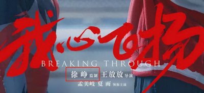 ​徐峥花边绯闻那么多，陶虹却坚决不离婚，实际上她的聪明你想不到