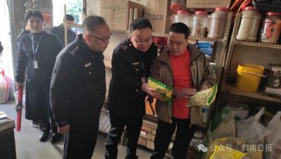 ​全市严查！赣州启动农资打假专项行动