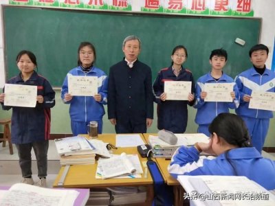 ​春风雨露润花红 ——记山西省特级教师、潞城一中语文教师康保宝