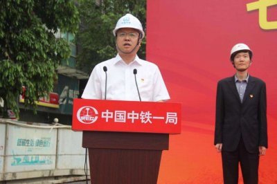 ​“中铁一局”22年校招进行时，薪资待遇齐全，毕业生还有安家费