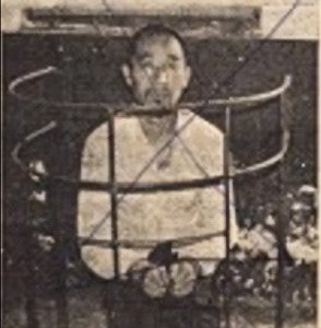 ​河南一农民自称李唐后裔登基称帝，建“万顺天国”，被一夜剿灭