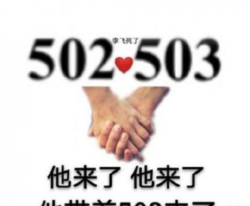 ​李飞什么梗 李飞被骂上热搜是什么梗