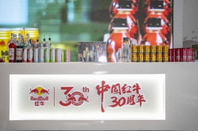 ​从产业开拓到文化深耕，华彬集团为中泰友谊添彩