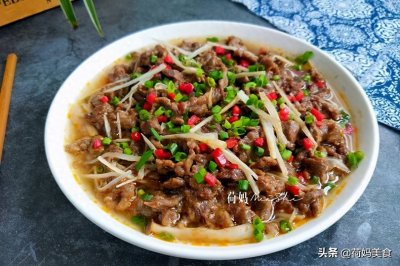 ​年夜饭9道蒸菜，简单方便，营养好吃不上火，寓意蒸蒸日上