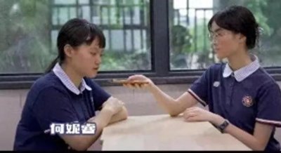 ​2024浙江语文最高143分：高考作文、经验分享