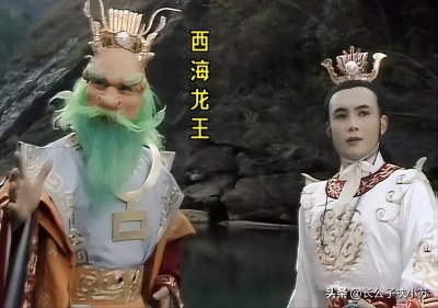 ​西海龙王叫敖闰，为啥如来称他为广晋龙王？看他为佛祖做了啥贡献