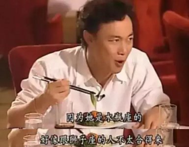 ​杨千嬅陈奕迅认识二十余年为何没在一起？陈奕迅一句话道出原因