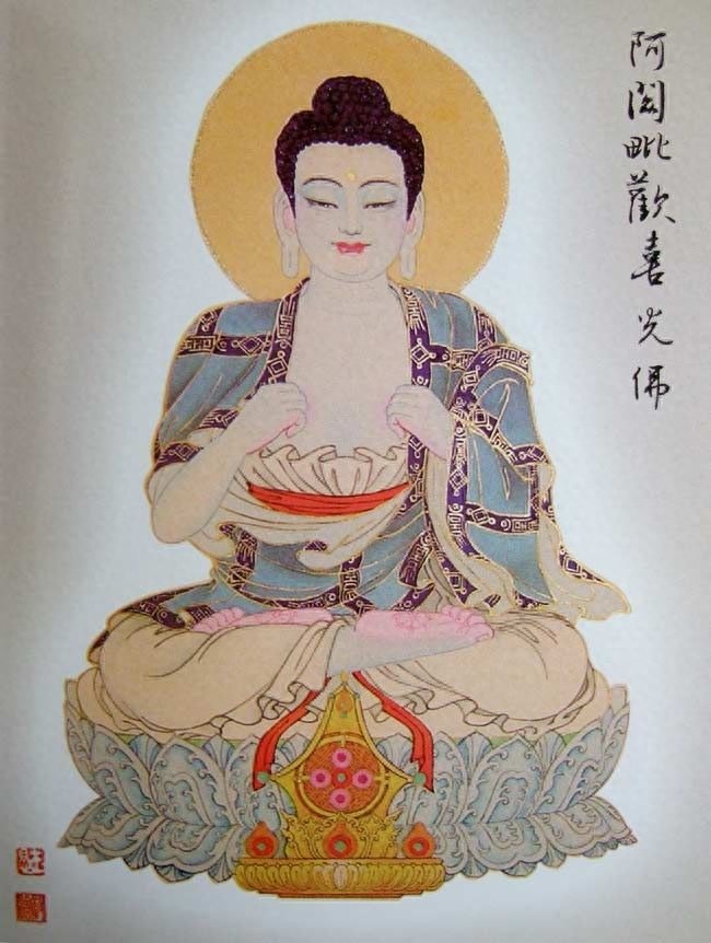 八十八佛图（完整版）