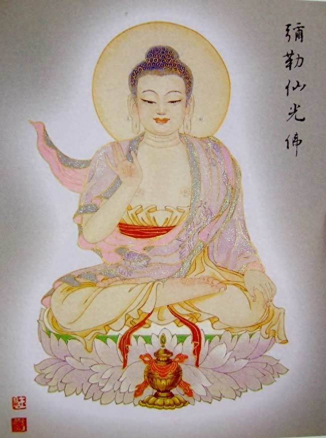 八十八佛图（完整版）