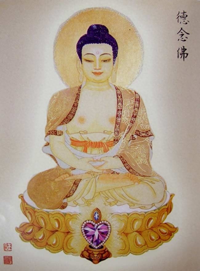 八十八佛图（完整版）