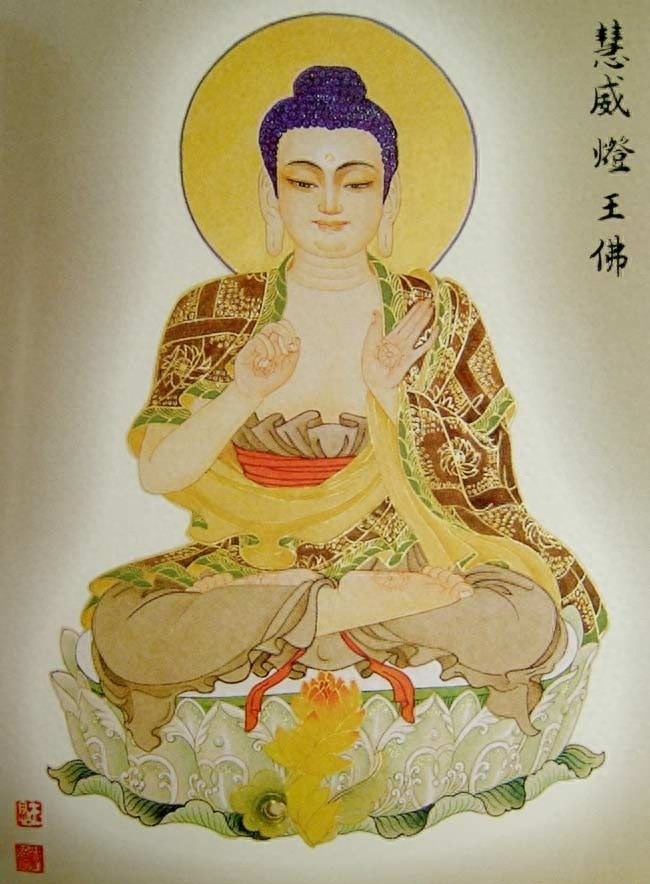 八十八佛图（完整版）