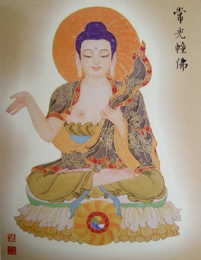 八十八佛图（完整版）