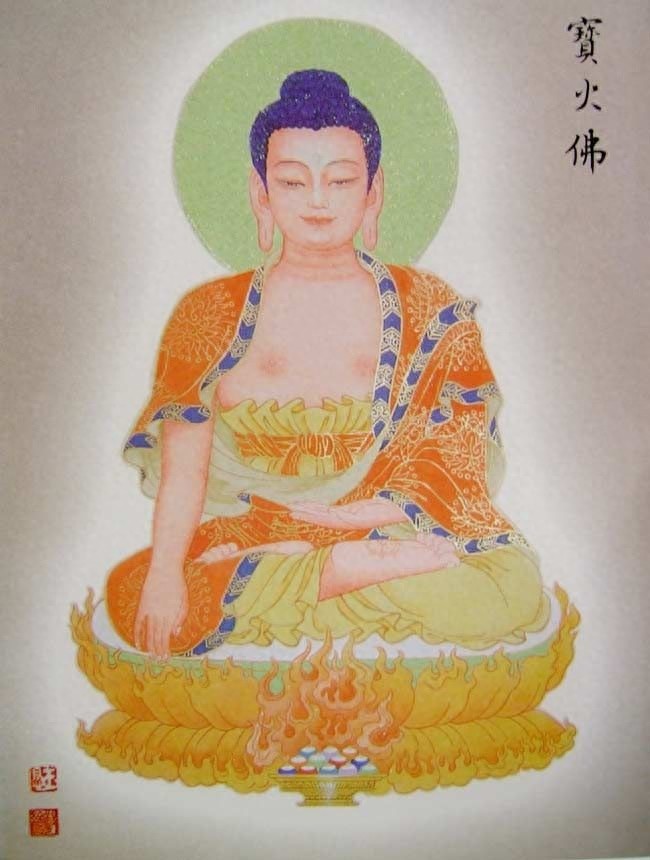 八十八佛图（完整版）