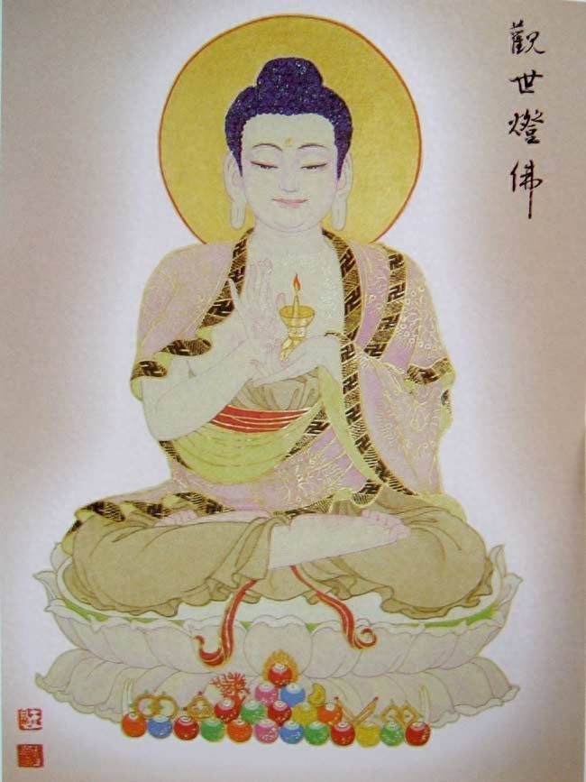 八十八佛图（完整版）