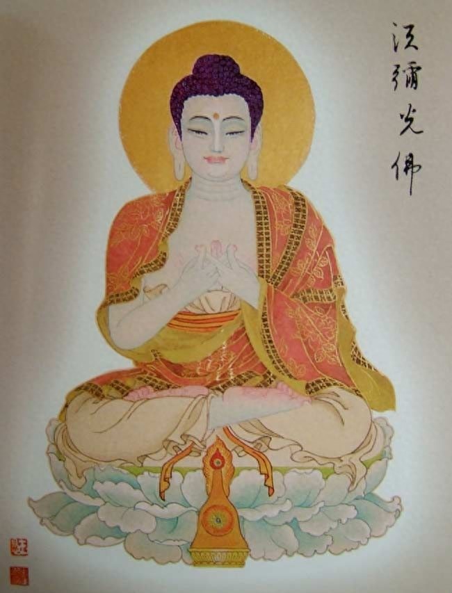 八十八佛图（完整版）