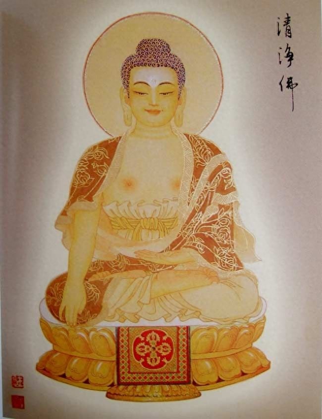 八十八佛图（完整版）