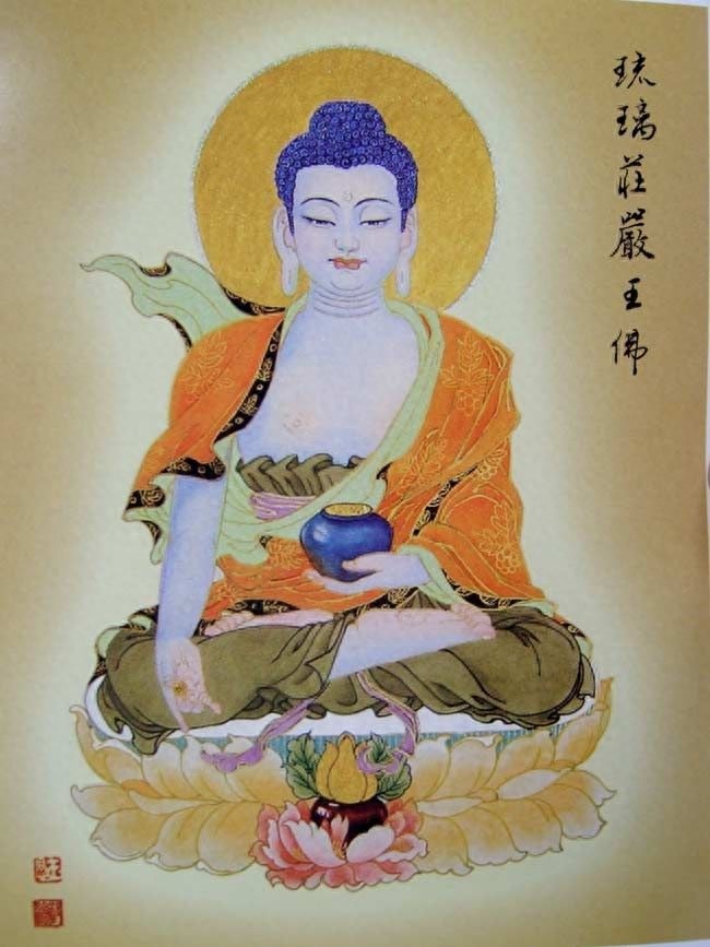 八十八佛图（完整版）