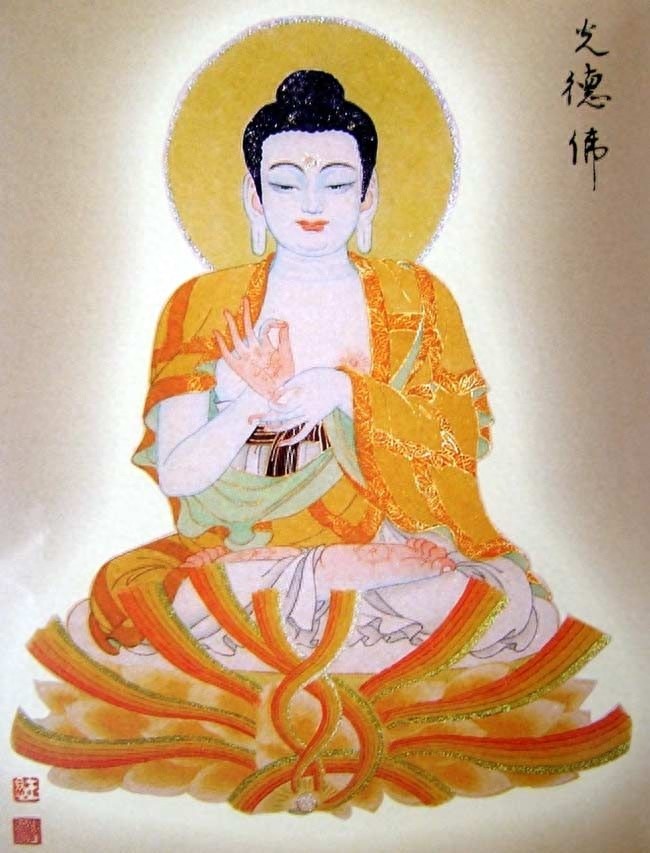 八十八佛图（完整版）