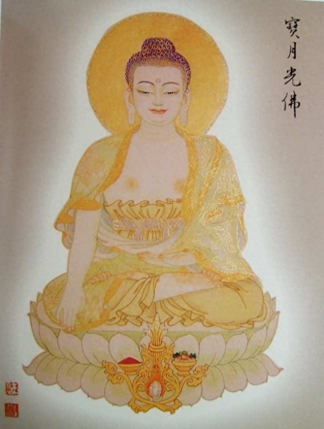 八十八佛图（完整版）