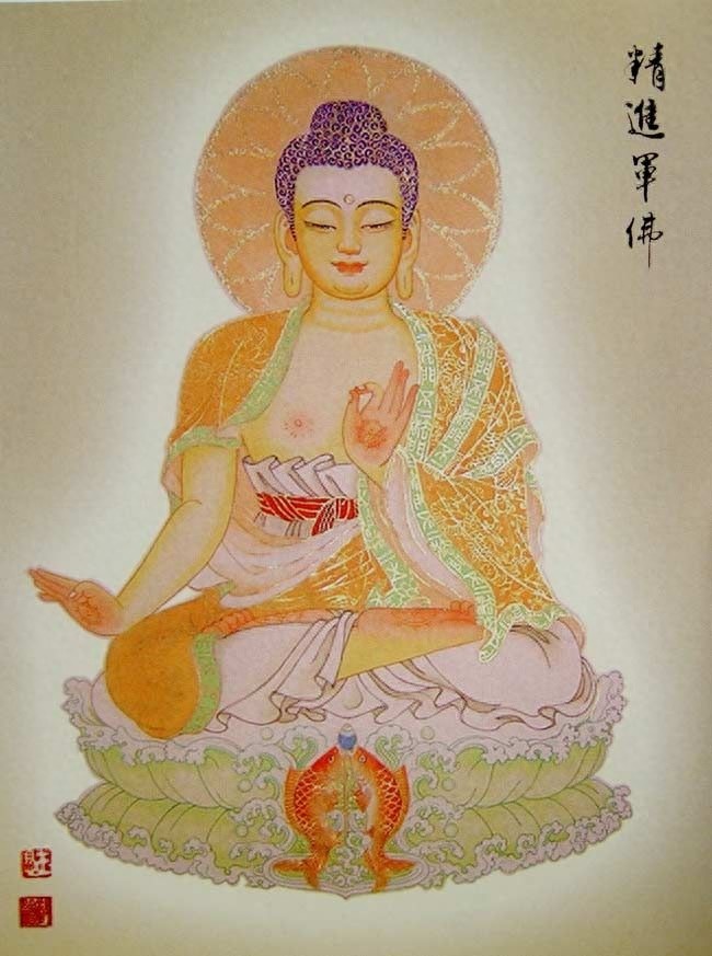 八十八佛图（完整版）