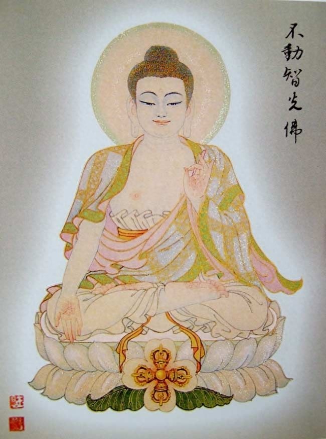 八十八佛图（完整版）