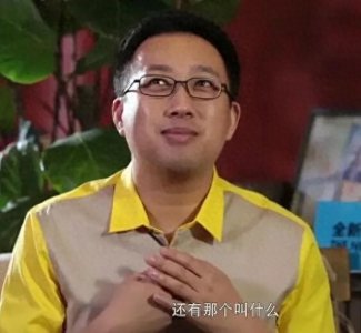 ​低情商的袁姗姗：口无遮拦得罪圈内人，不停地道歉，于正也捧不红