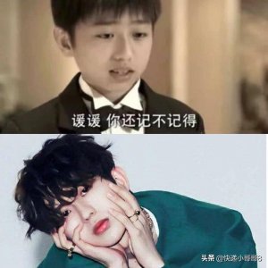 ​巴啦啦小魔仙12年了，认出了蔡徐坤，被面具下的游乐王子帅到了