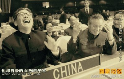 ​珍贵资料揭秘：还记得课本中的《乔的笑》吗？视频动态版在这里！