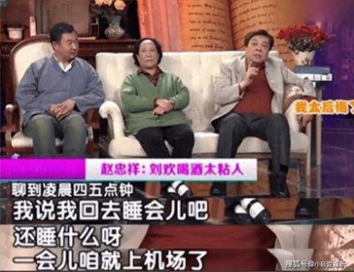 ​刘欢近期照片曝光，满脸病态白发尽显，疑似病情恶化，妻子悉心照料