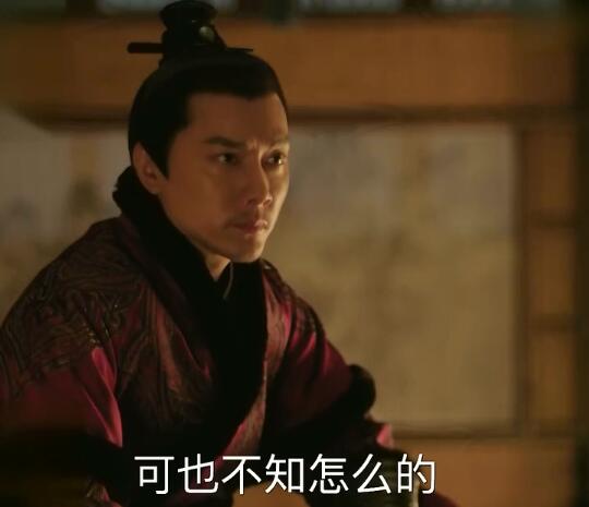 知否曼娘回来了吗 顾廷烨为什么原谅曼娘