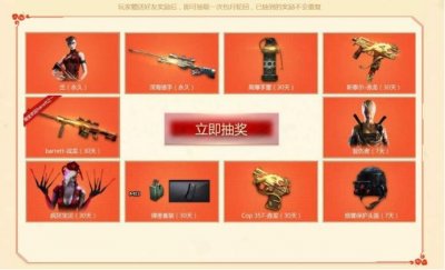 ​穿越火线：高清重制版——兰火爆来袭！这些兰妹妹你拿下了几个？