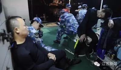 旅游轮船东方之星翻船事件（34东方之星）(4)