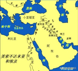 ​两河流域是哪两河(两河流域的地理位置)