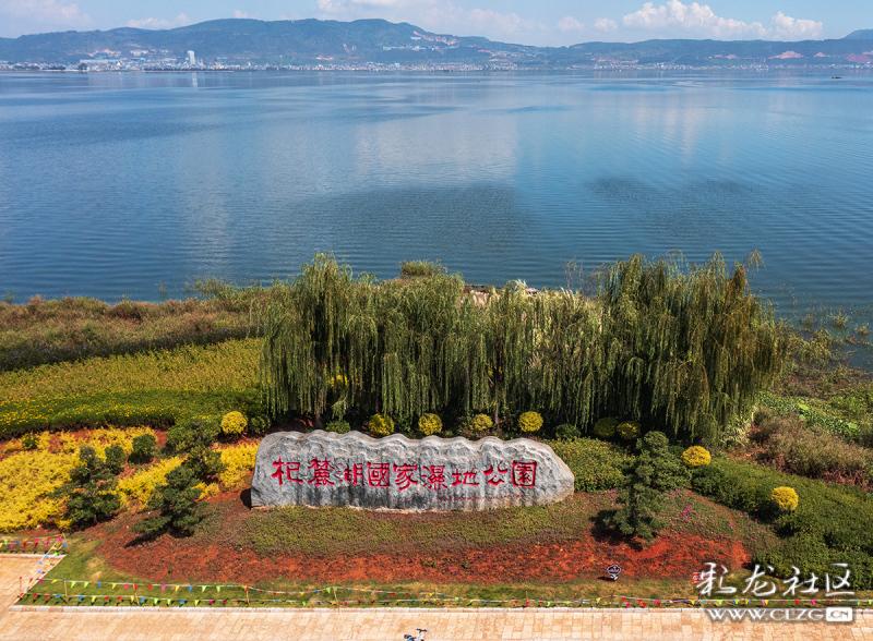 云南九大高原湖泊指的是哪些湖(云南的湖有哪些)