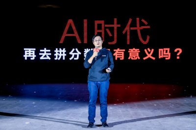 ​核桃编程全新产品发布，三大升级搭建科学教育桥梁