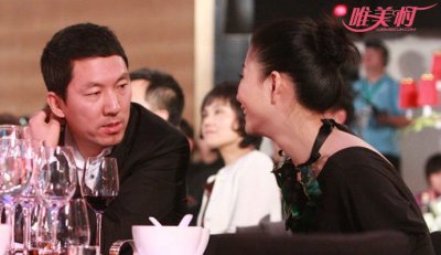 ​女演员殷桃的前夫 沈俊成因受赂而被判刑