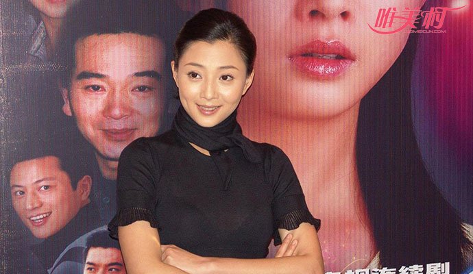 女演员殷桃的前夫