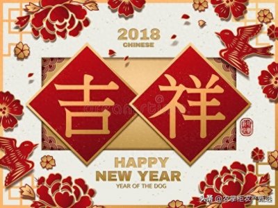 ​老人言“初五十四廿三，太上老君不炼丹”，今日廿三，有啥说法？