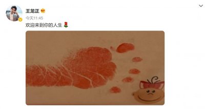 ​演员王龙正42岁当爸，爱人是选美小姐，两口子曾合演《白夜追凶》