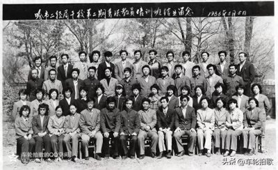 ​哈尔滨二轻干校的前世今生